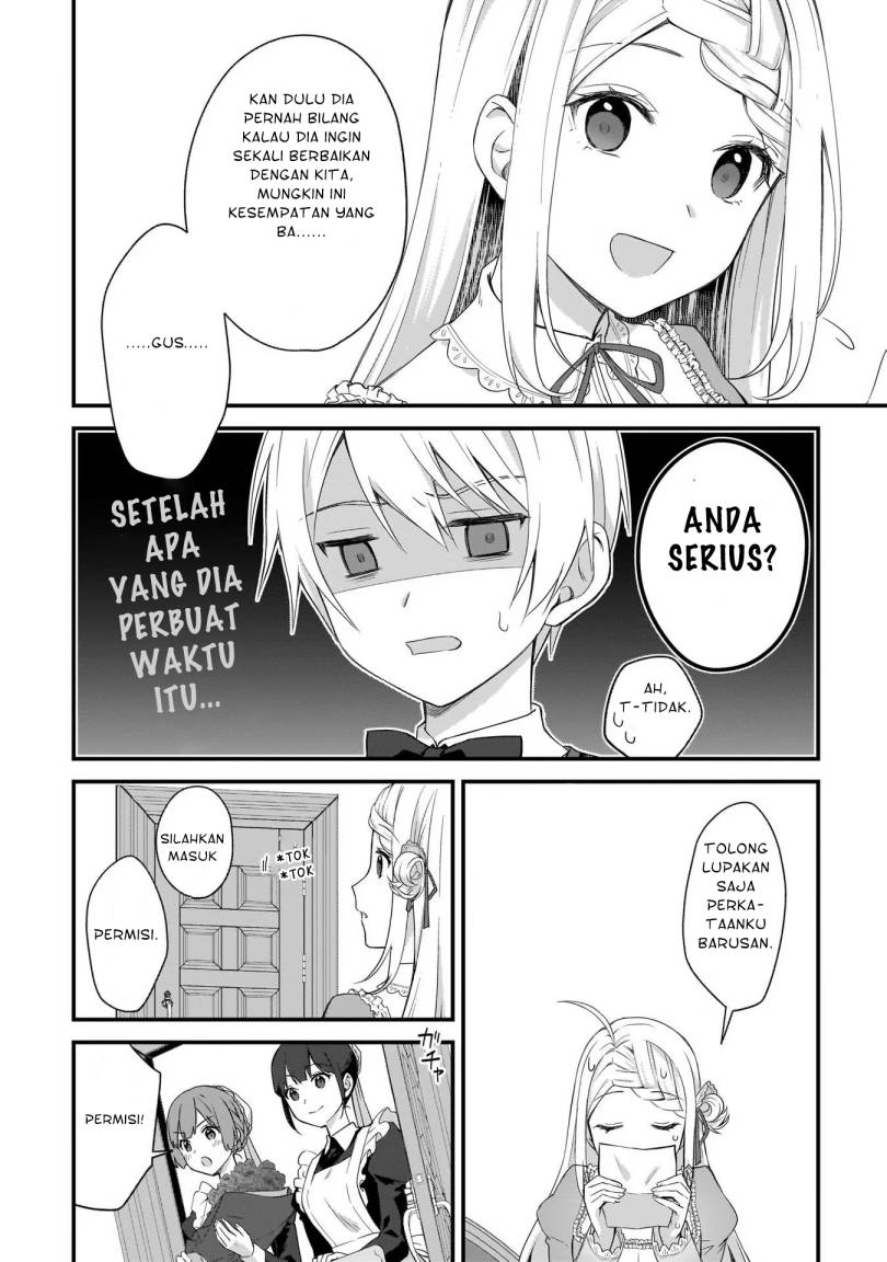 the-small-village-of-the-young-lady-without-blessing - Chapter: 17