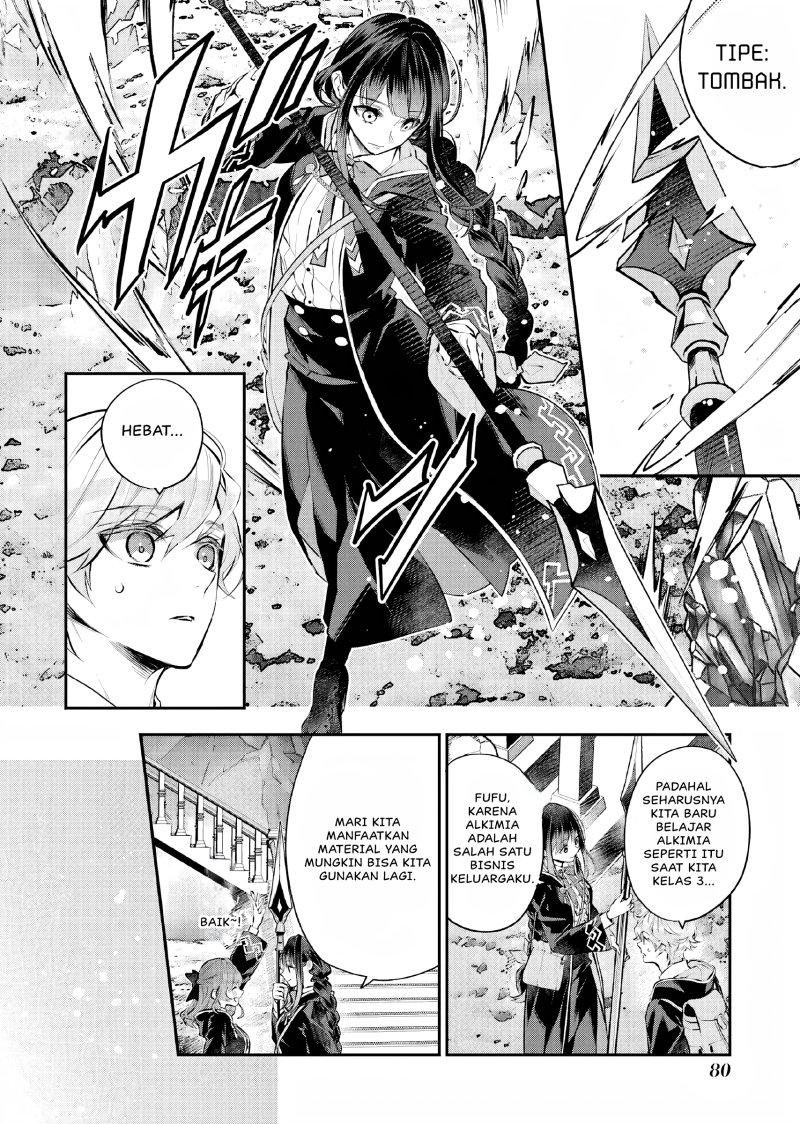 maydare-tensei-monogatari-kono-sekai-de-ichiban-warui-majo - Chapter: 28