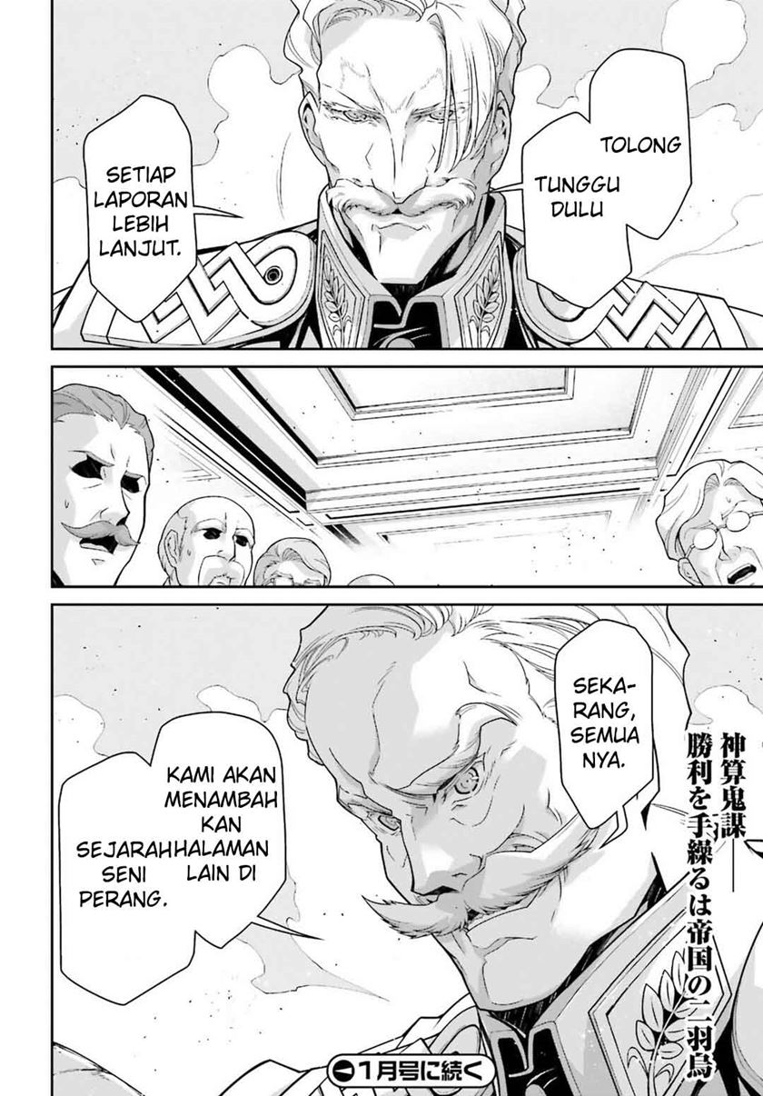 youjo-senki - Chapter: 50