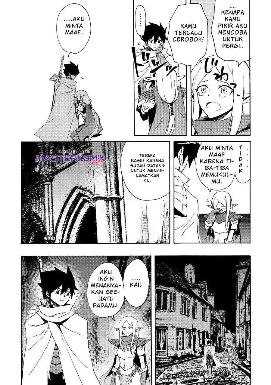 tsuyokute-new-saga - Chapter: 72