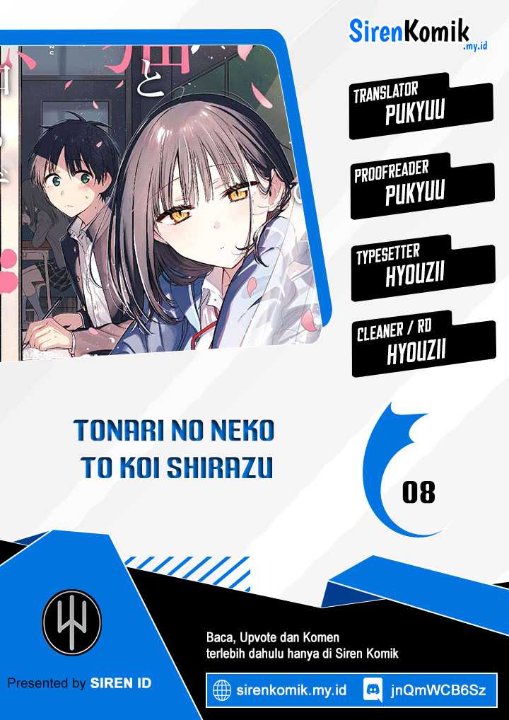 tonari-no-neko-to-koi-shirazu - Chapter: 8