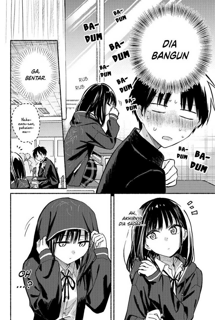 tonari-no-neko-to-koi-shirazu - Chapter: 8