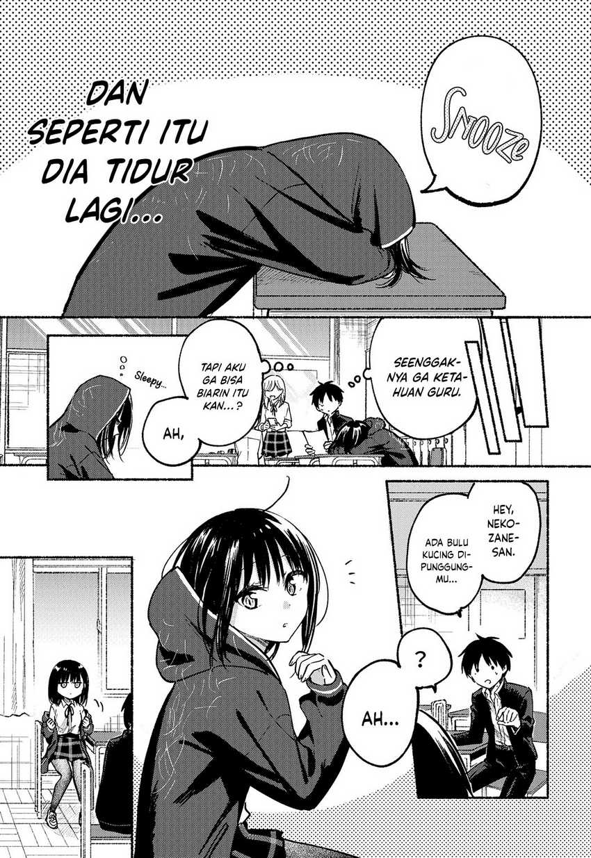 tonari-no-neko-to-koi-shirazu - Chapter: 8