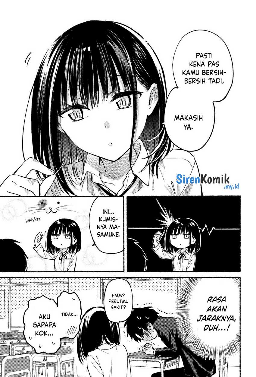 tonari-no-neko-to-koi-shirazu - Chapter: 8