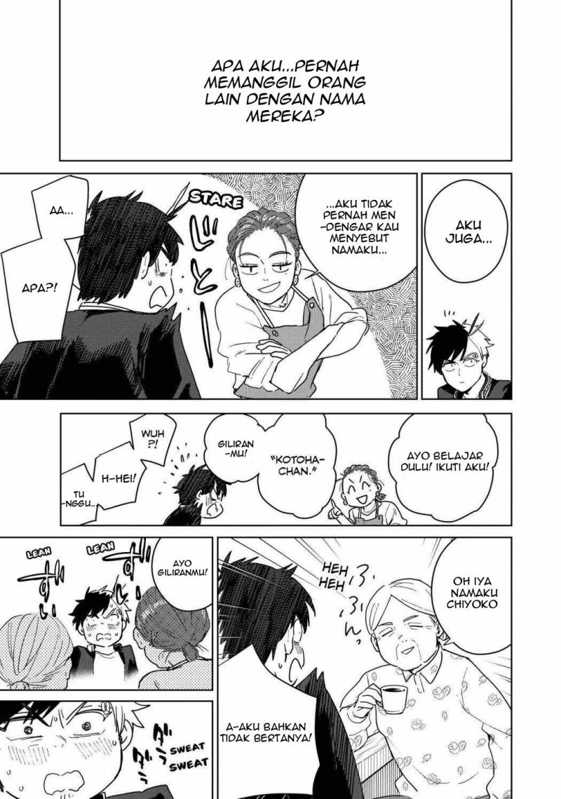 wind-breaker-nii-satoru - Chapter: 37