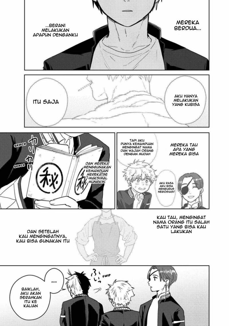 wind-breaker-nii-satoru - Chapter: 37