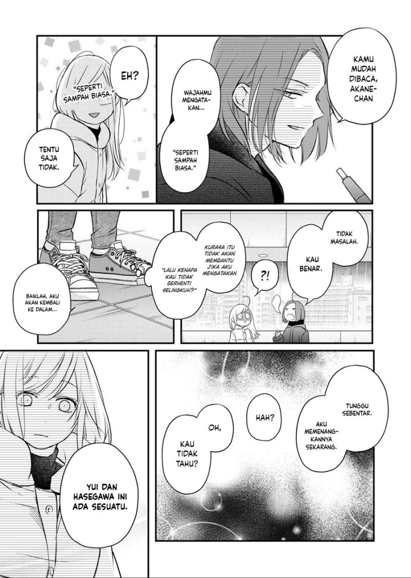 yamada-kun-to-lv999-no-koi-wo-suru - Chapter: 49