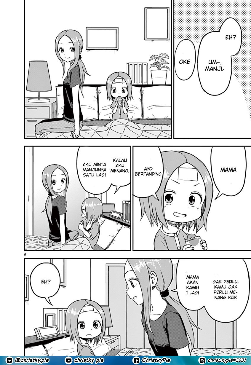 karakai-jouzu-no-moto-takagi-san - Chapter: 95