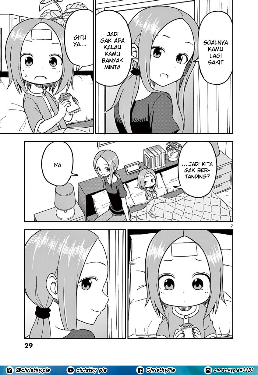 karakai-jouzu-no-moto-takagi-san - Chapter: 95