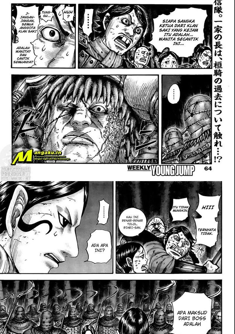 kingdom - Chapter: 729