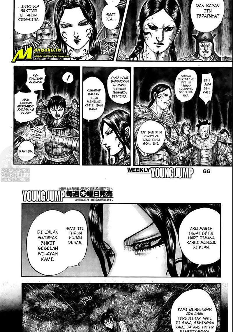 kingdom - Chapter: 729