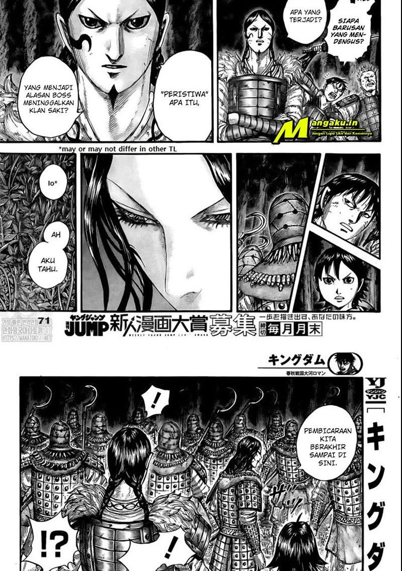 kingdom - Chapter: 729