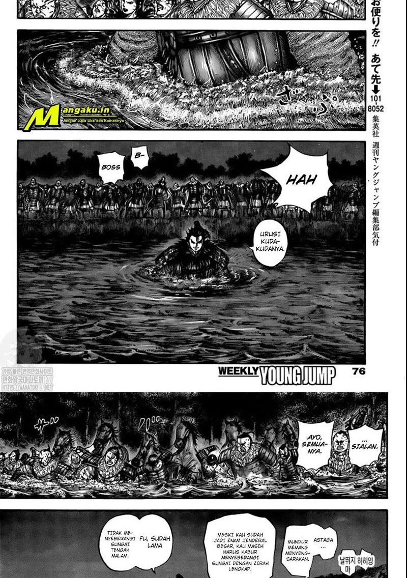 kingdom - Chapter: 729