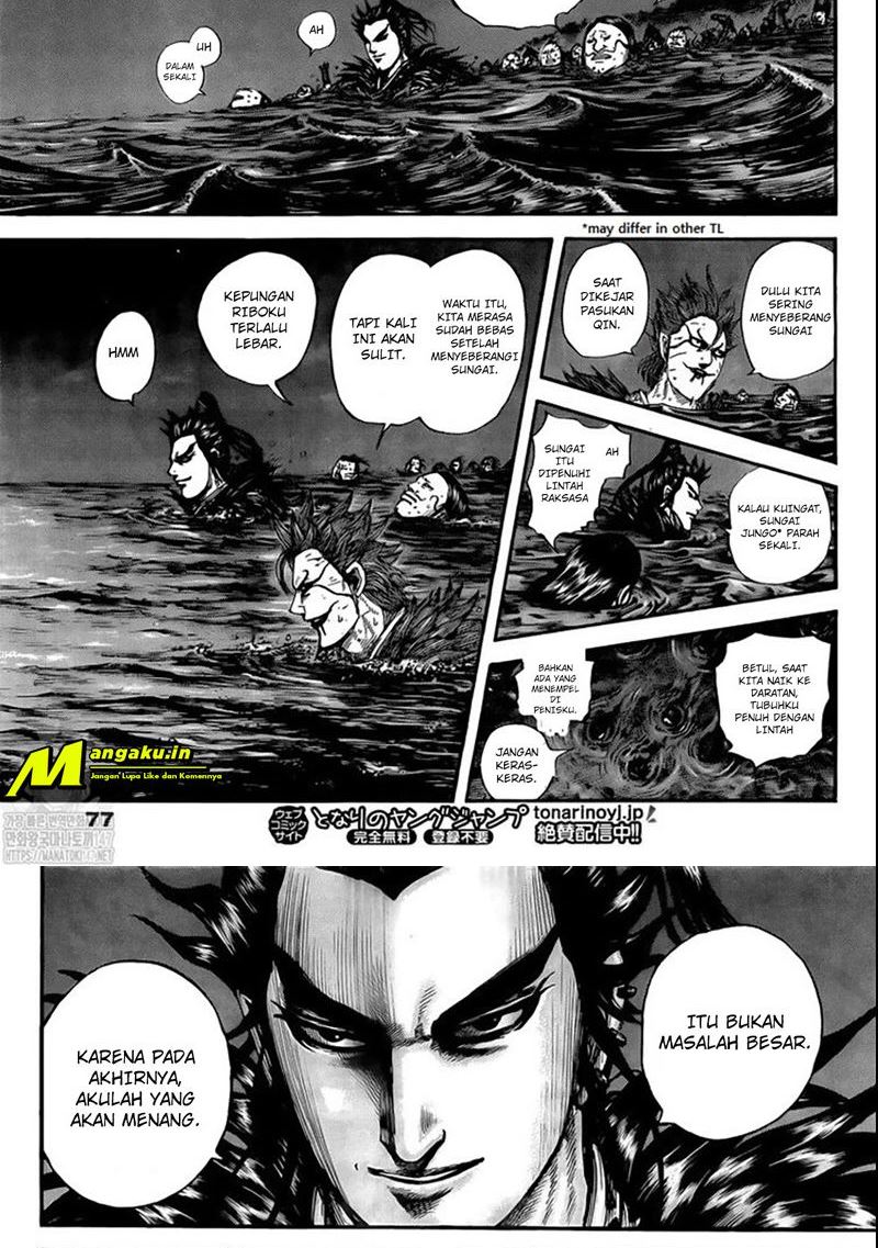 kingdom - Chapter: 729