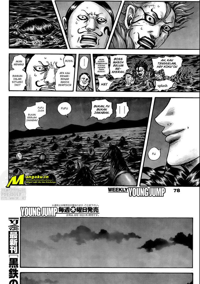 kingdom - Chapter: 729