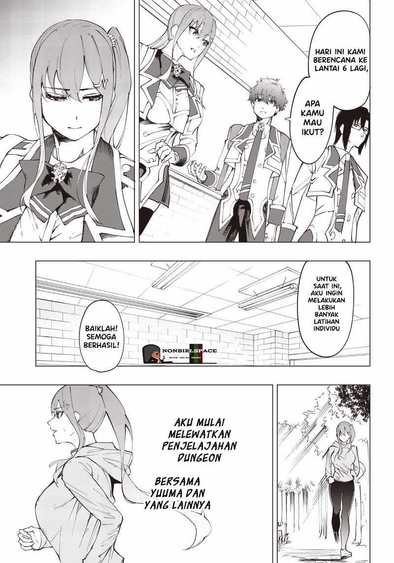 saiaku-no-avalon - Chapter: 17