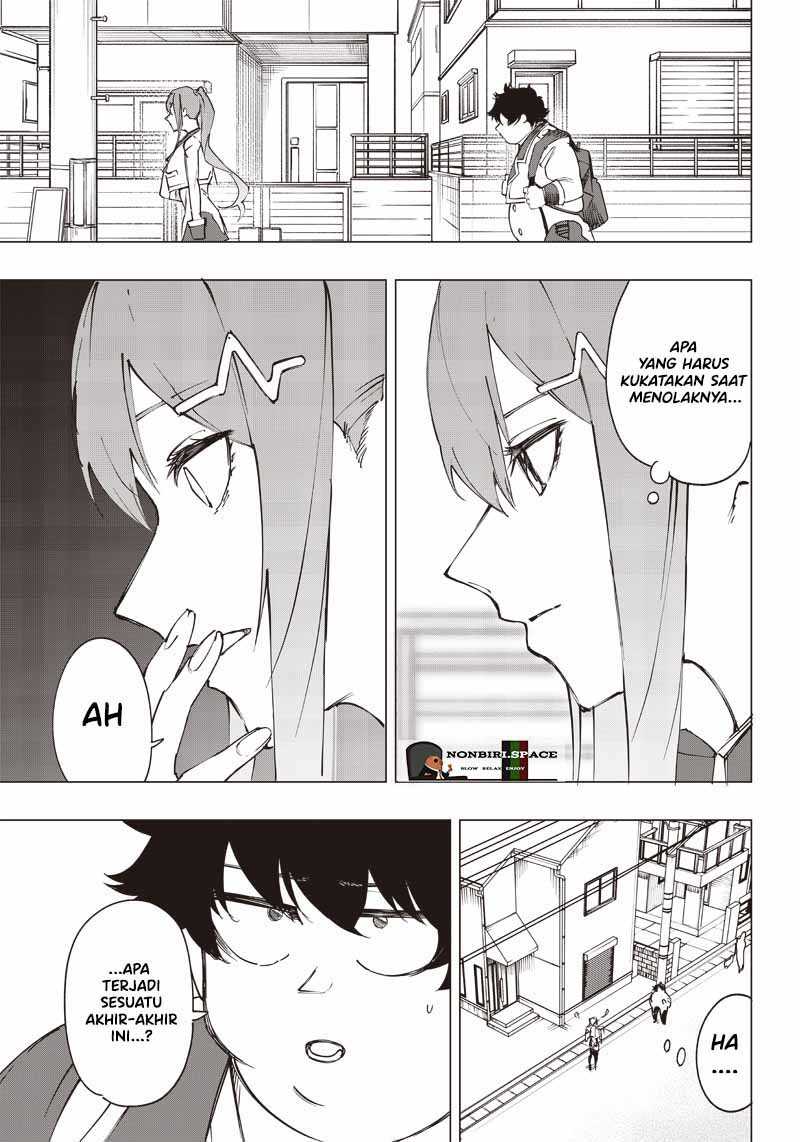 saiaku-no-avalon - Chapter: 17