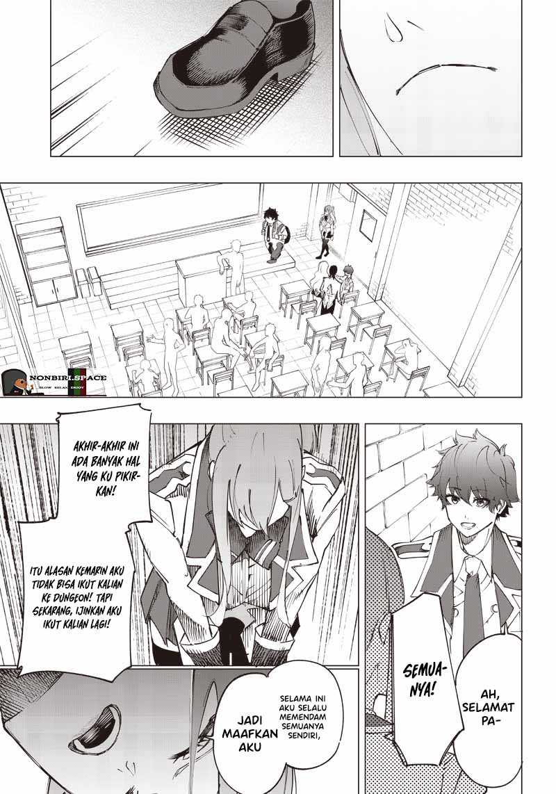 saiaku-no-avalon - Chapter: 17