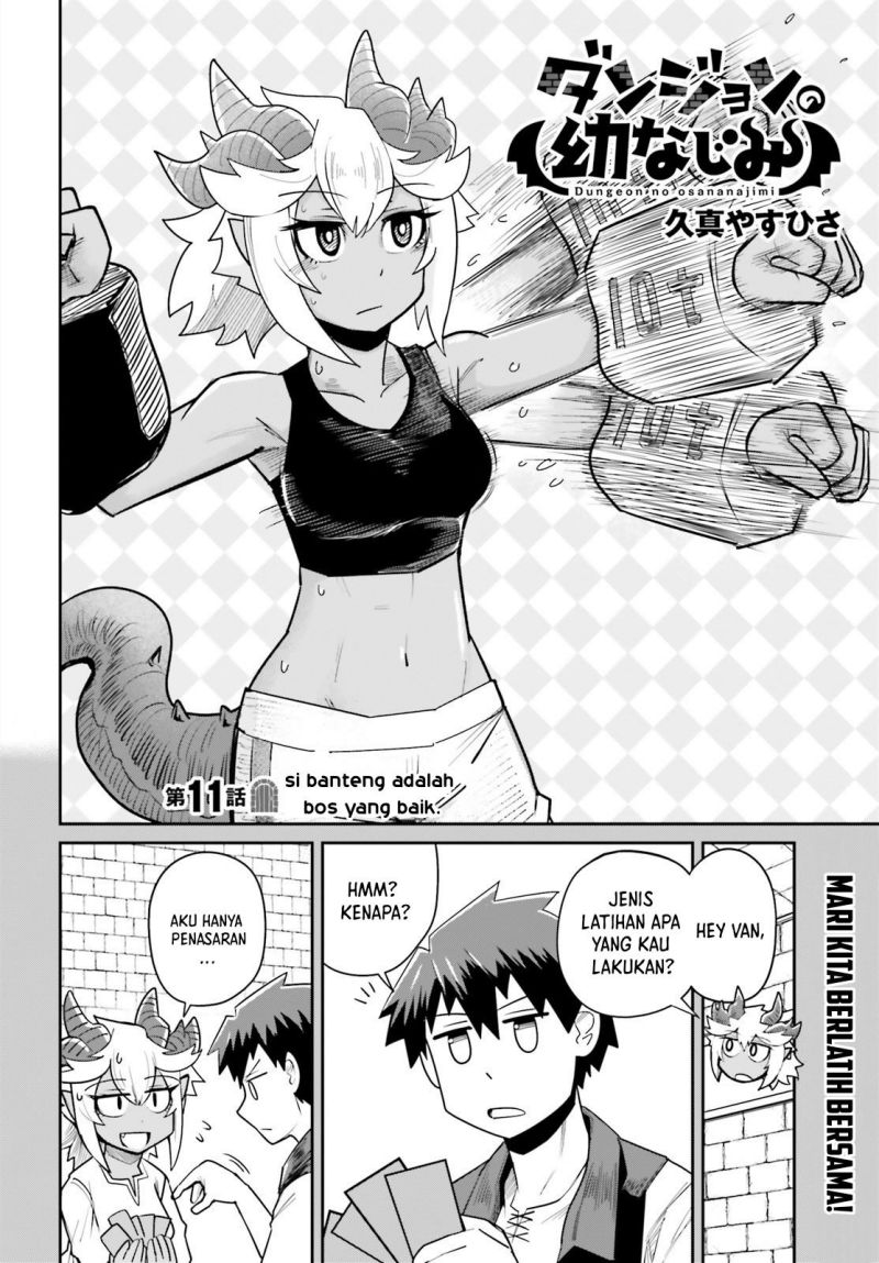 dungeon-no-osananajimi - Chapter: 11