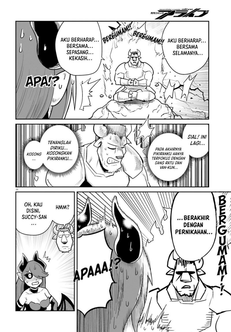 dungeon-no-osananajimi - Chapter: 11