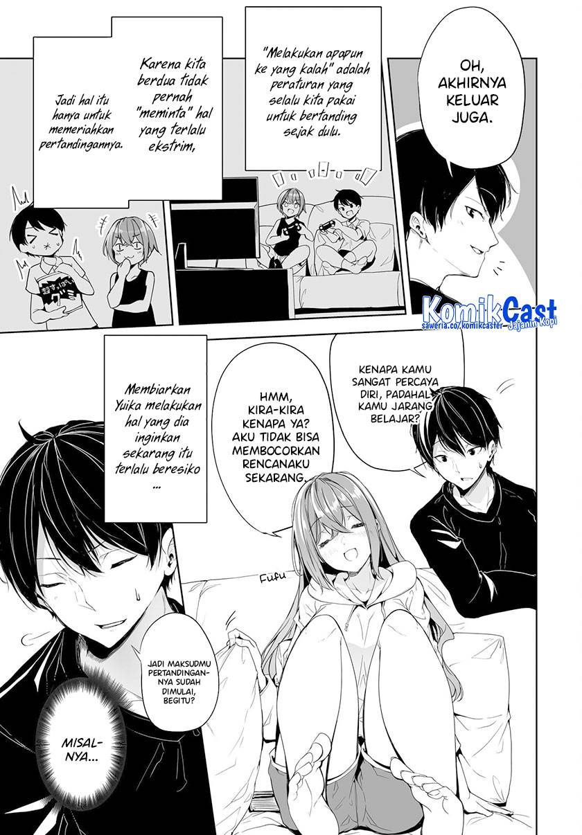 danshi-dato-omotteita-osananajimi-to-no-shinkon-seikatsu-ga-umakuiki-sugiru-kudan-ni-tsuite - Chapter: 5