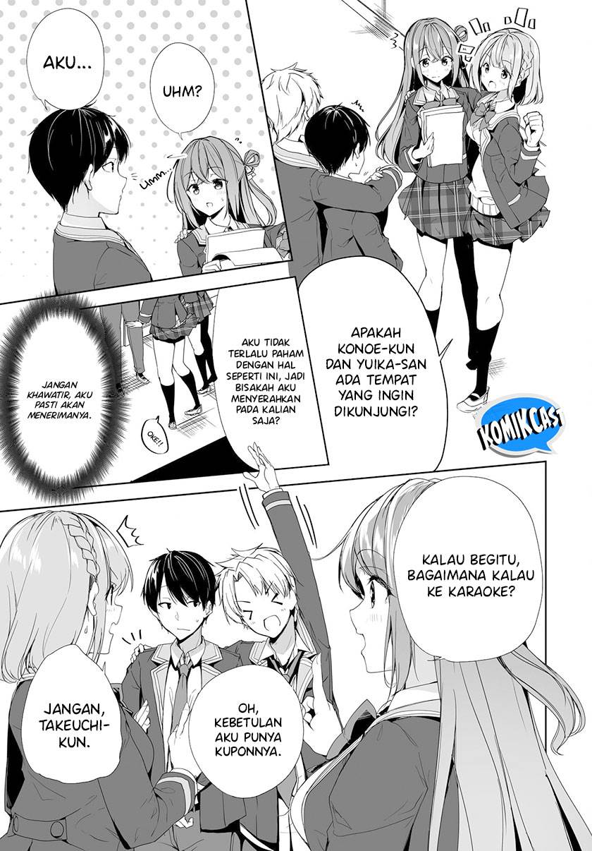 danshi-dato-omotteita-osananajimi-to-no-shinkon-seikatsu-ga-umakuiki-sugiru-kudan-ni-tsuite - Chapter: 5