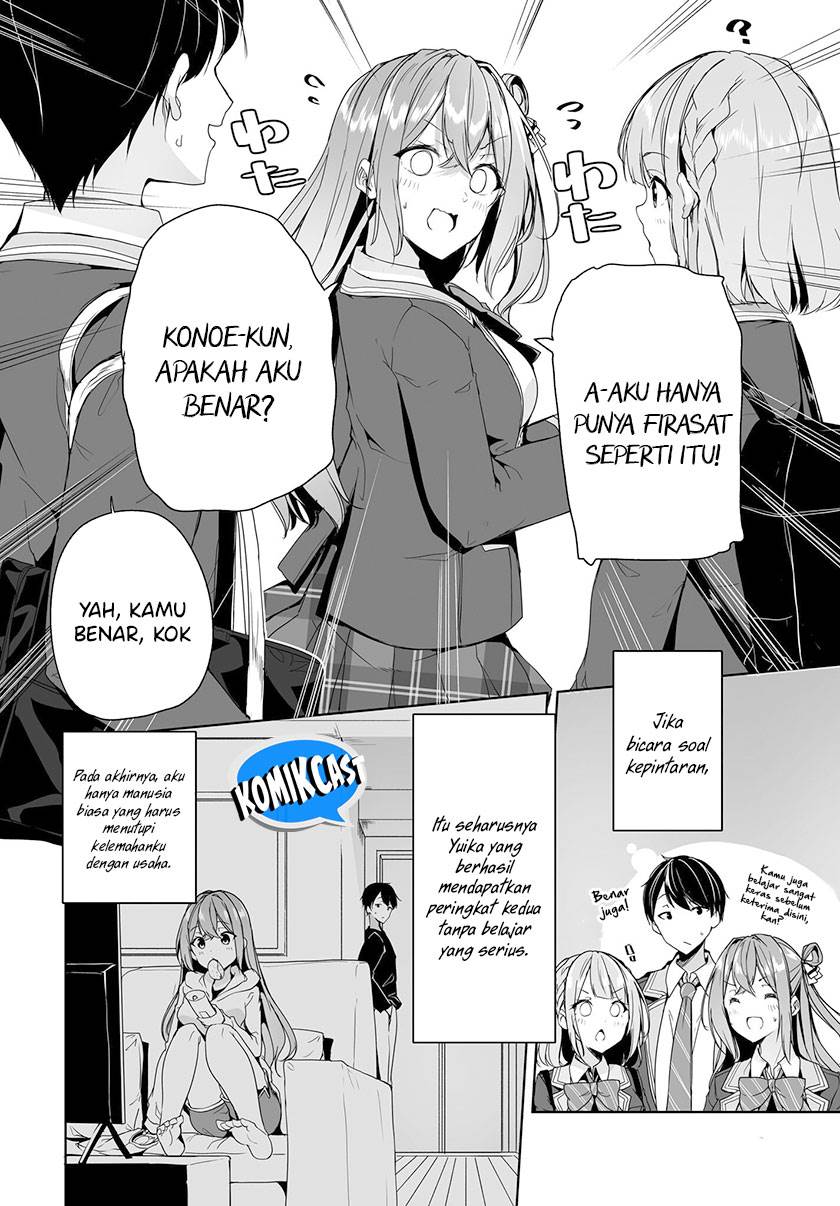 danshi-dato-omotteita-osananajimi-to-no-shinkon-seikatsu-ga-umakuiki-sugiru-kudan-ni-tsuite - Chapter: 5