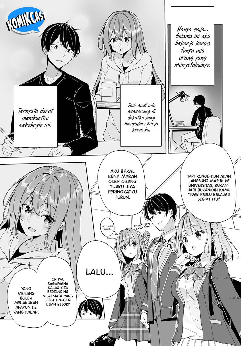 danshi-dato-omotteita-osananajimi-to-no-shinkon-seikatsu-ga-umakuiki-sugiru-kudan-ni-tsuite - Chapter: 5