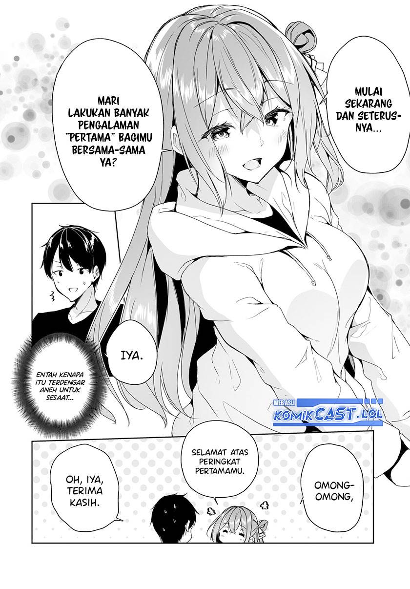 danshi-dato-omotteita-osananajimi-to-no-shinkon-seikatsu-ga-umakuiki-sugiru-kudan-ni-tsuite - Chapter: 5