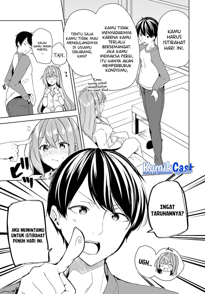 danshi-dato-omotteita-osananajimi-to-no-shinkon-seikatsu-ga-umakuiki-sugiru-kudan-ni-tsuite - Chapter: 5