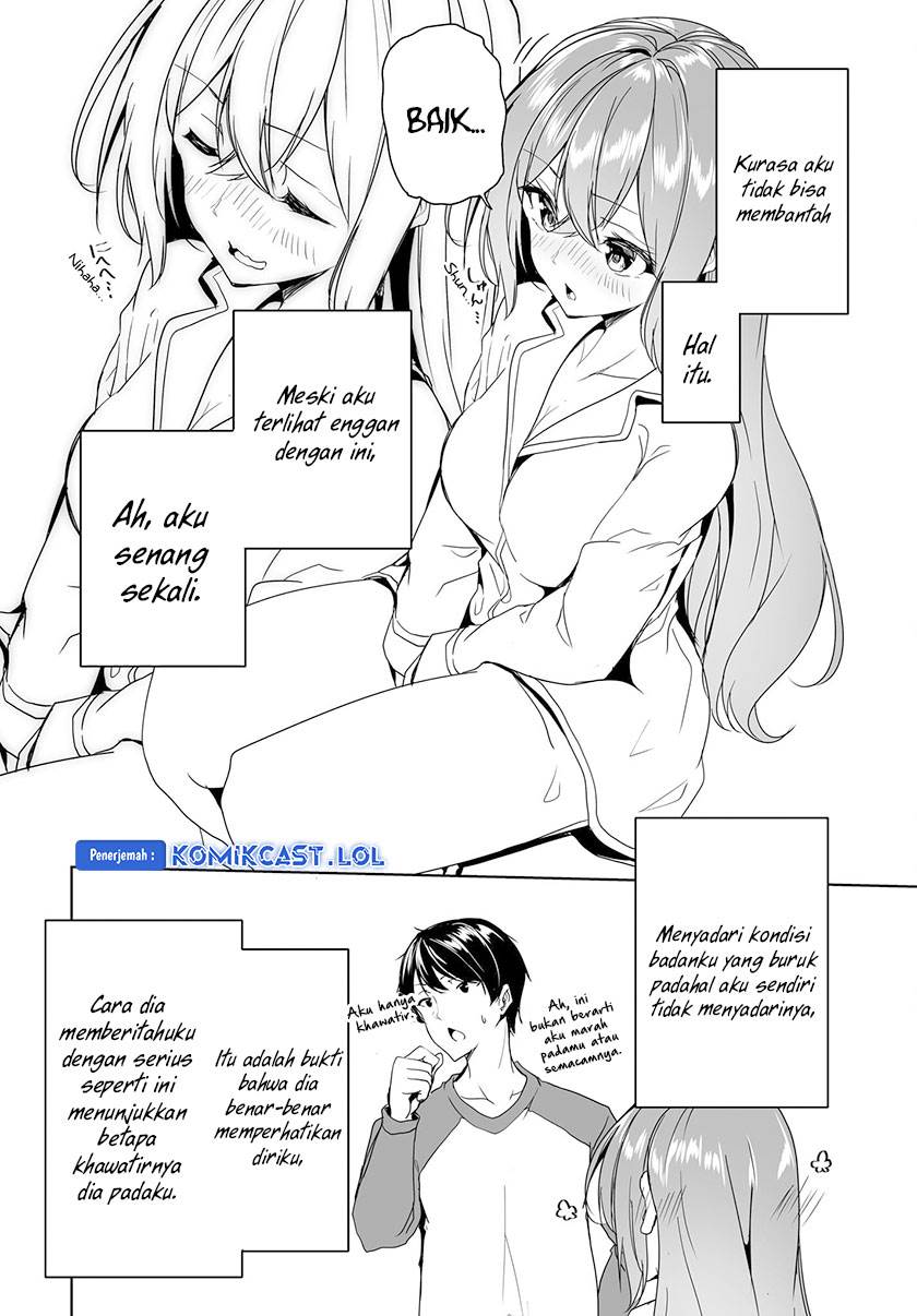 danshi-dato-omotteita-osananajimi-to-no-shinkon-seikatsu-ga-umakuiki-sugiru-kudan-ni-tsuite - Chapter: 5