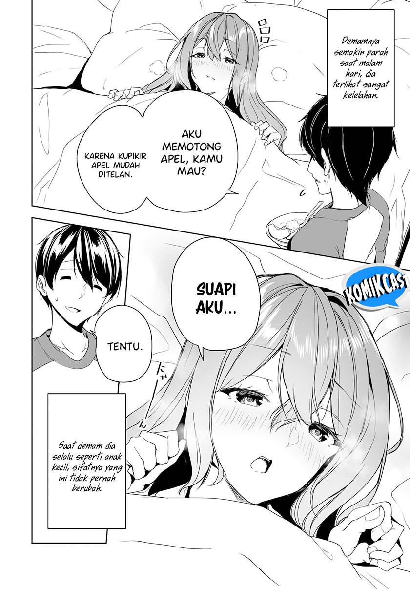 danshi-dato-omotteita-osananajimi-to-no-shinkon-seikatsu-ga-umakuiki-sugiru-kudan-ni-tsuite - Chapter: 5