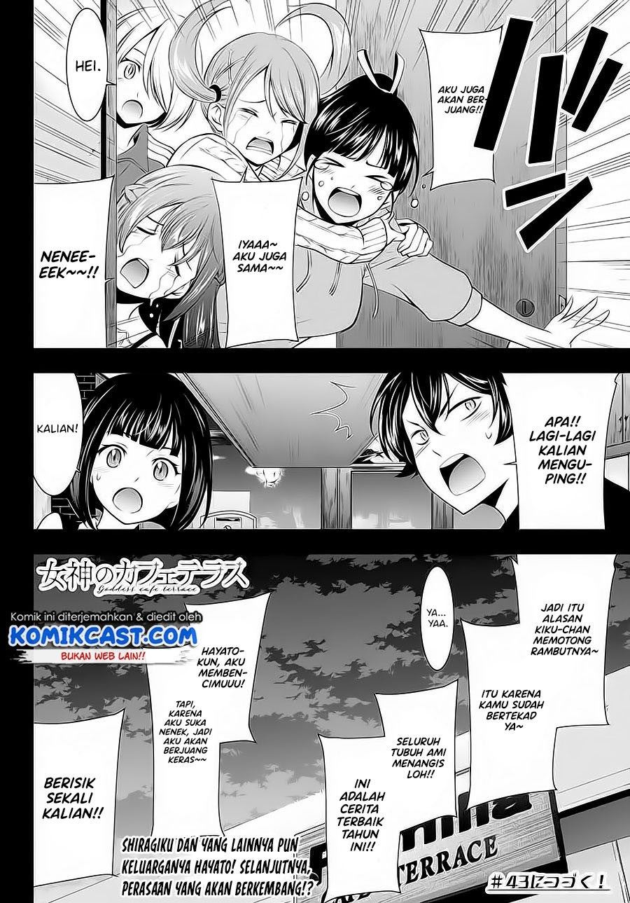 megami-no-kafeterasu - Chapter: 42