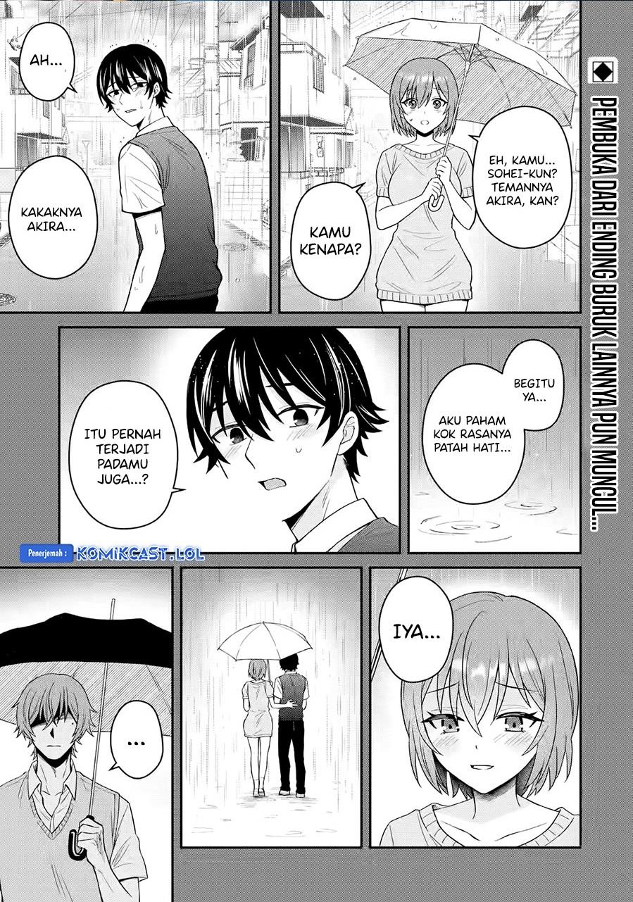 netorare-manga-no-kuzu-otoko-ni-tensei-shita-hazu-ga-heroine-ga-yottekuru-ken - Chapter: 11