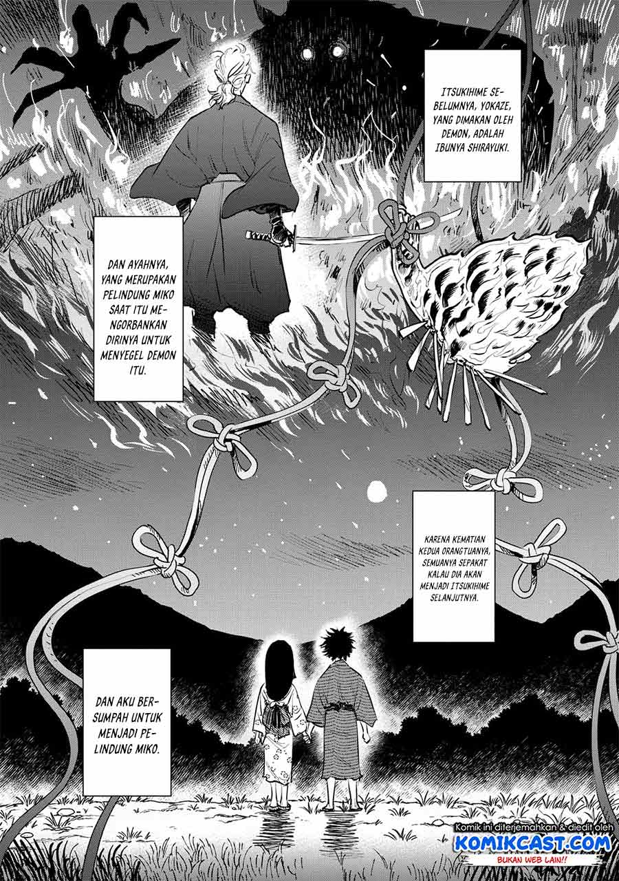 kijin-gentoushou - Chapter: 1.4