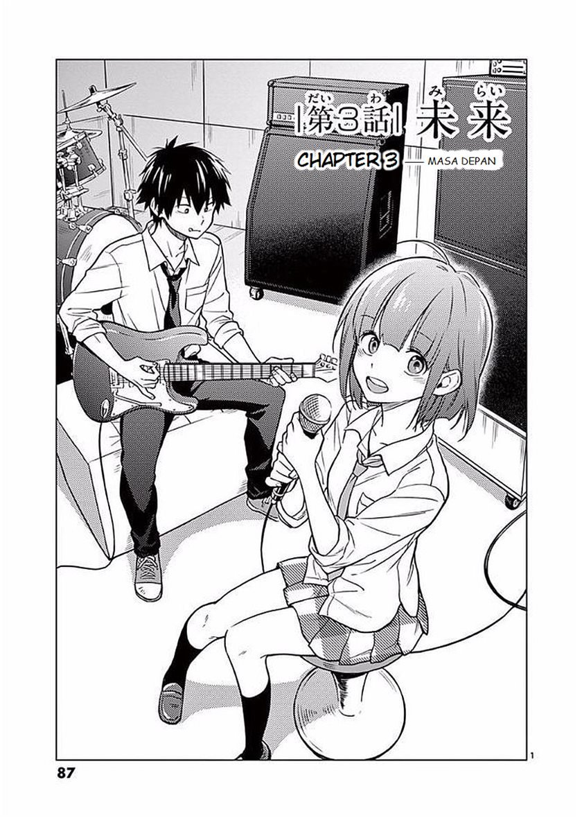 nidome-no-natsu-nidoto-aenai-kimi - Chapter: 3