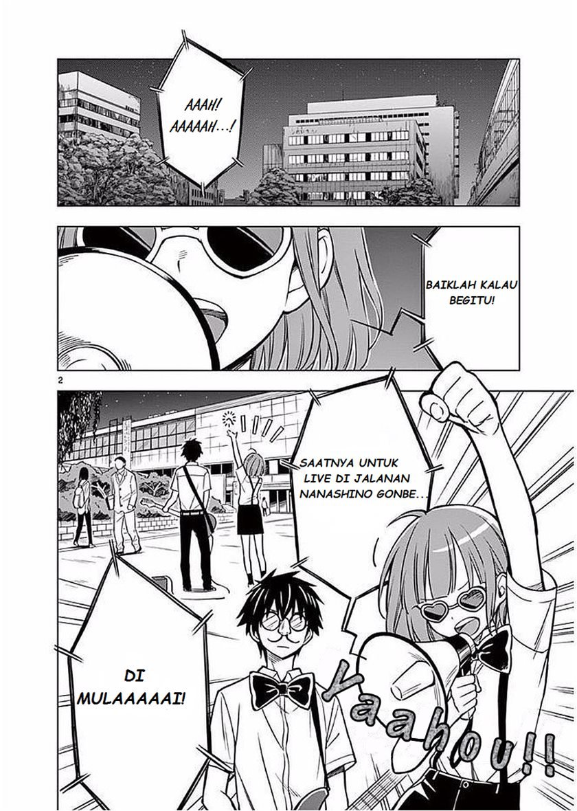 nidome-no-natsu-nidoto-aenai-kimi - Chapter: 3