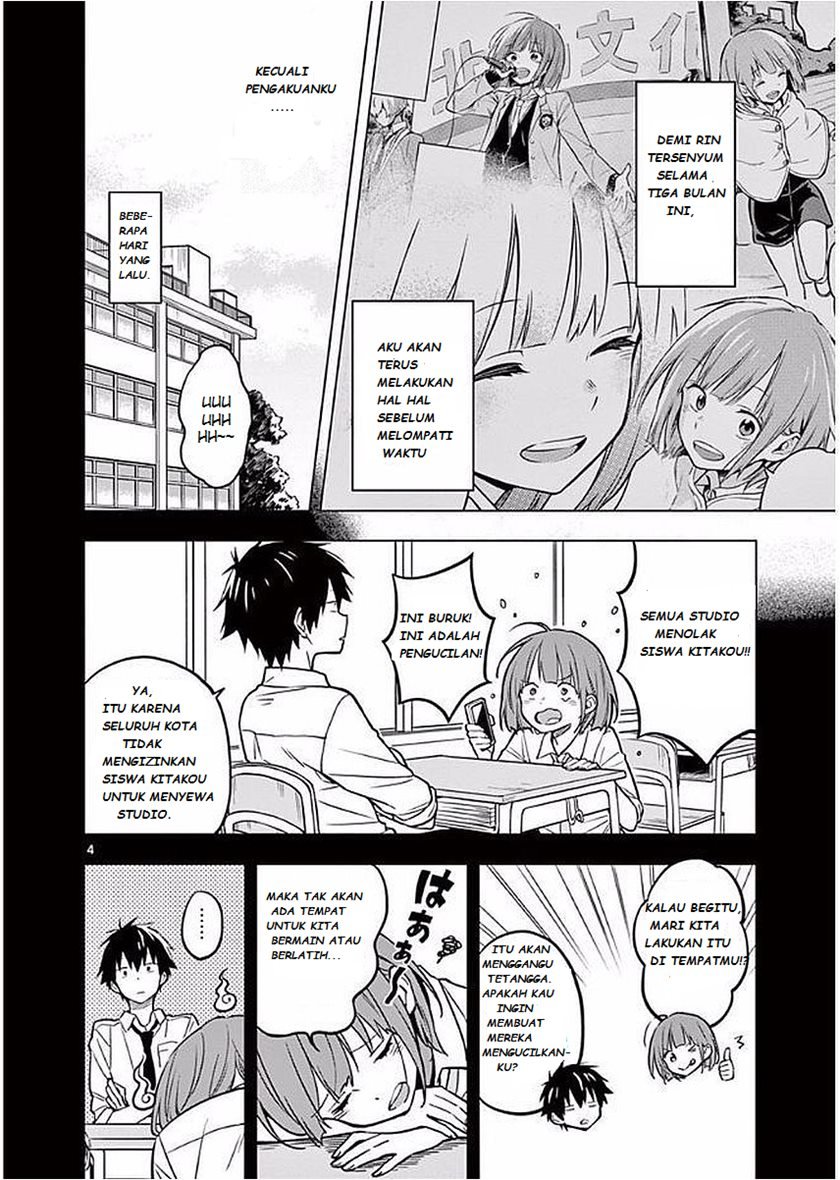 nidome-no-natsu-nidoto-aenai-kimi - Chapter: 3