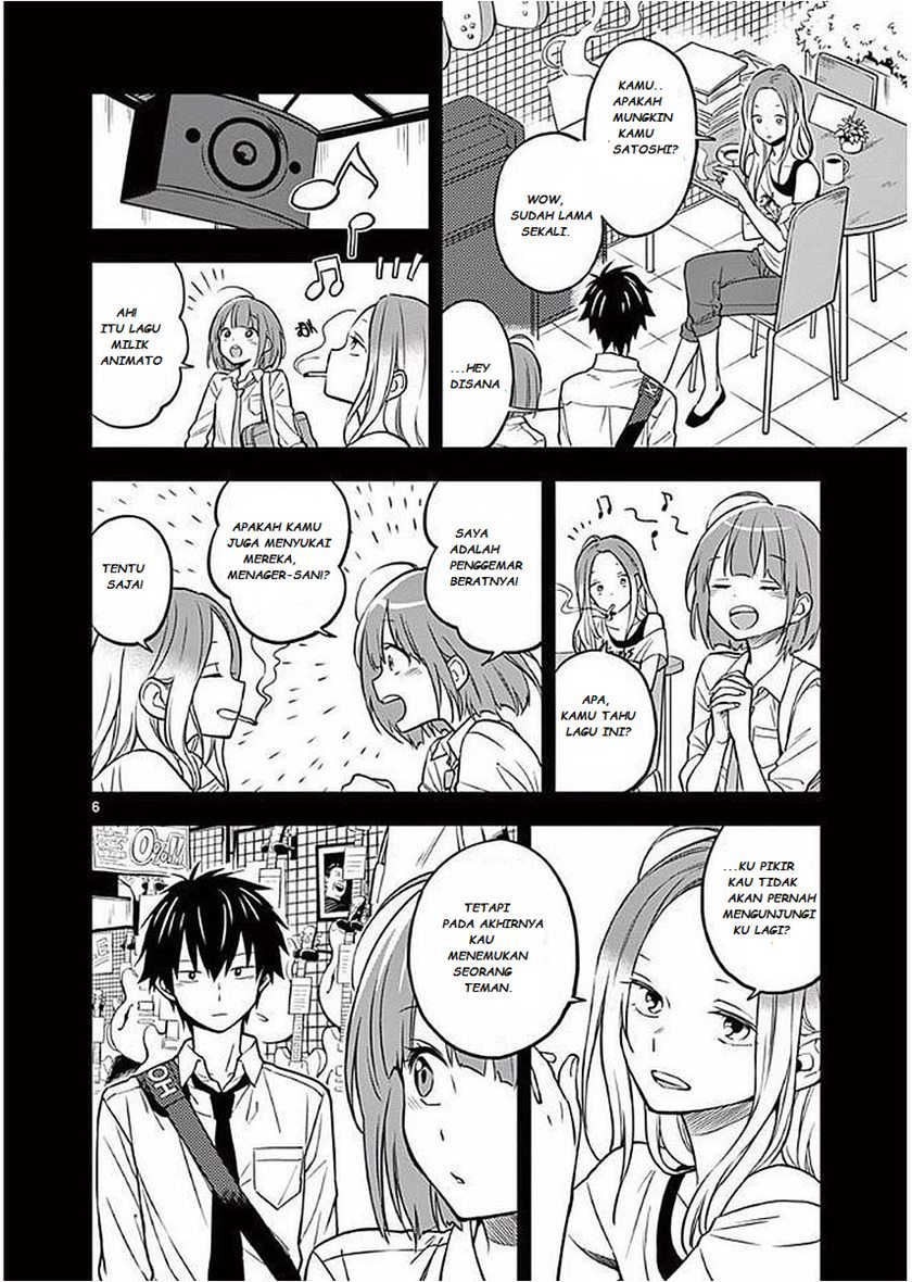 nidome-no-natsu-nidoto-aenai-kimi - Chapter: 3