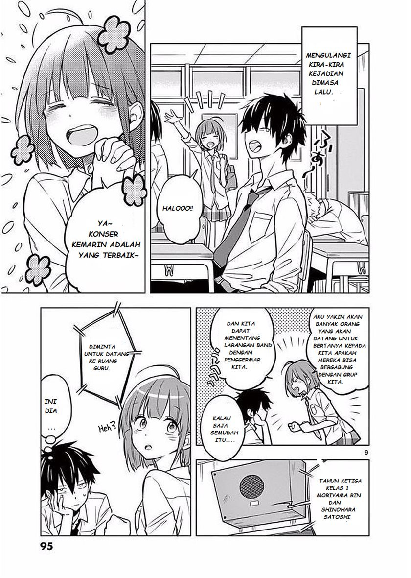 nidome-no-natsu-nidoto-aenai-kimi - Chapter: 3