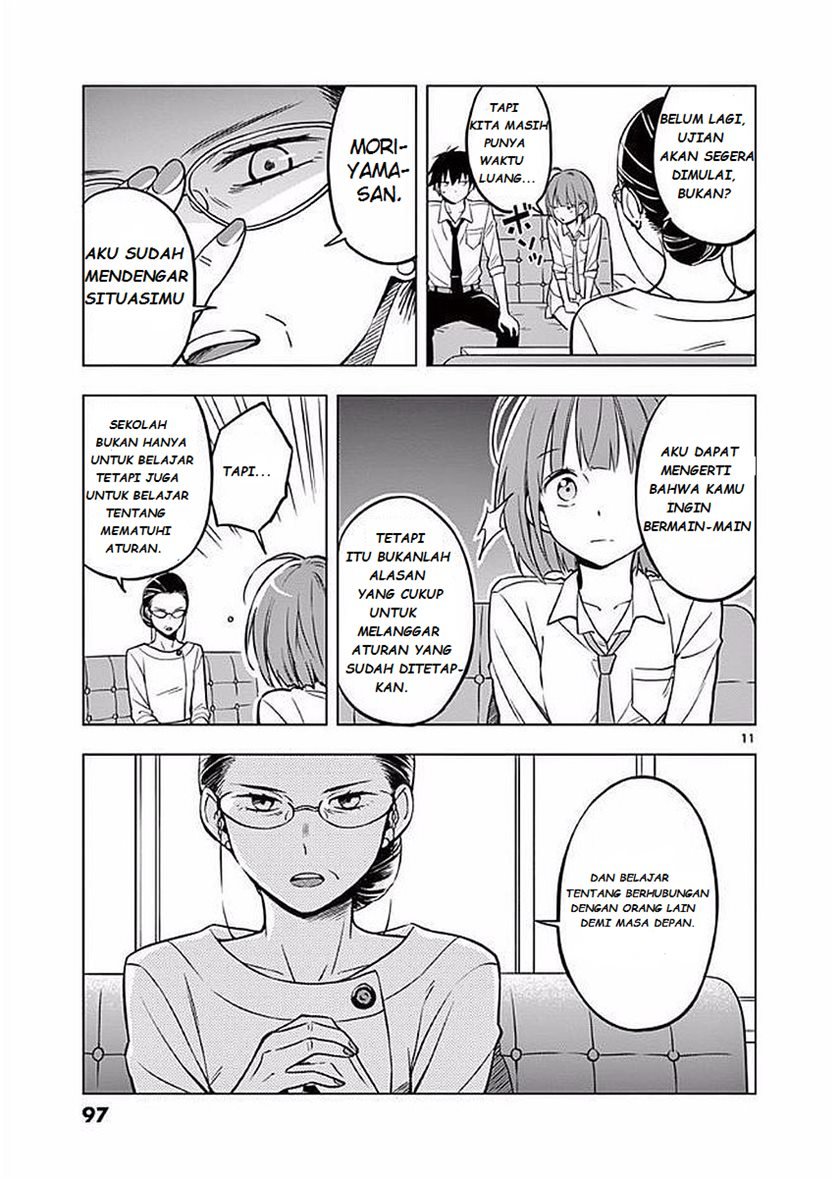 nidome-no-natsu-nidoto-aenai-kimi - Chapter: 3