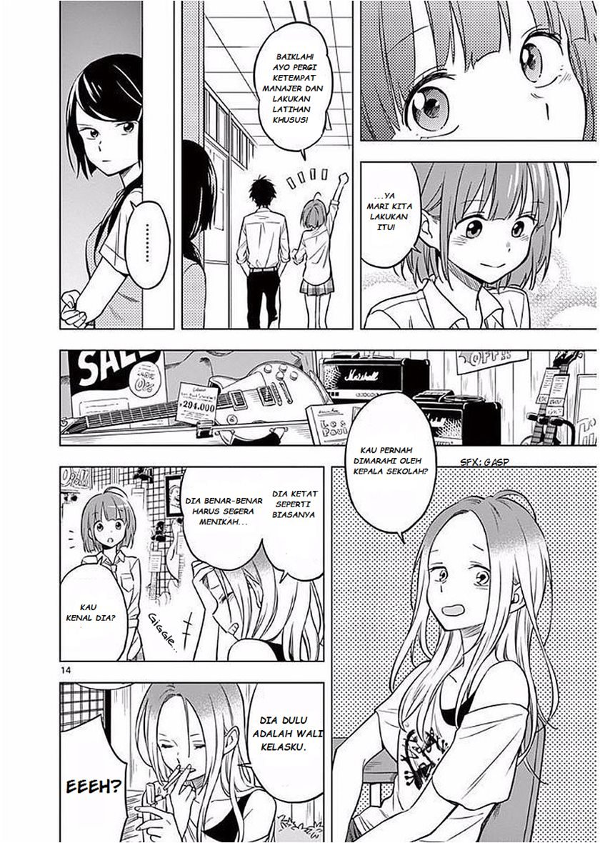 nidome-no-natsu-nidoto-aenai-kimi - Chapter: 3
