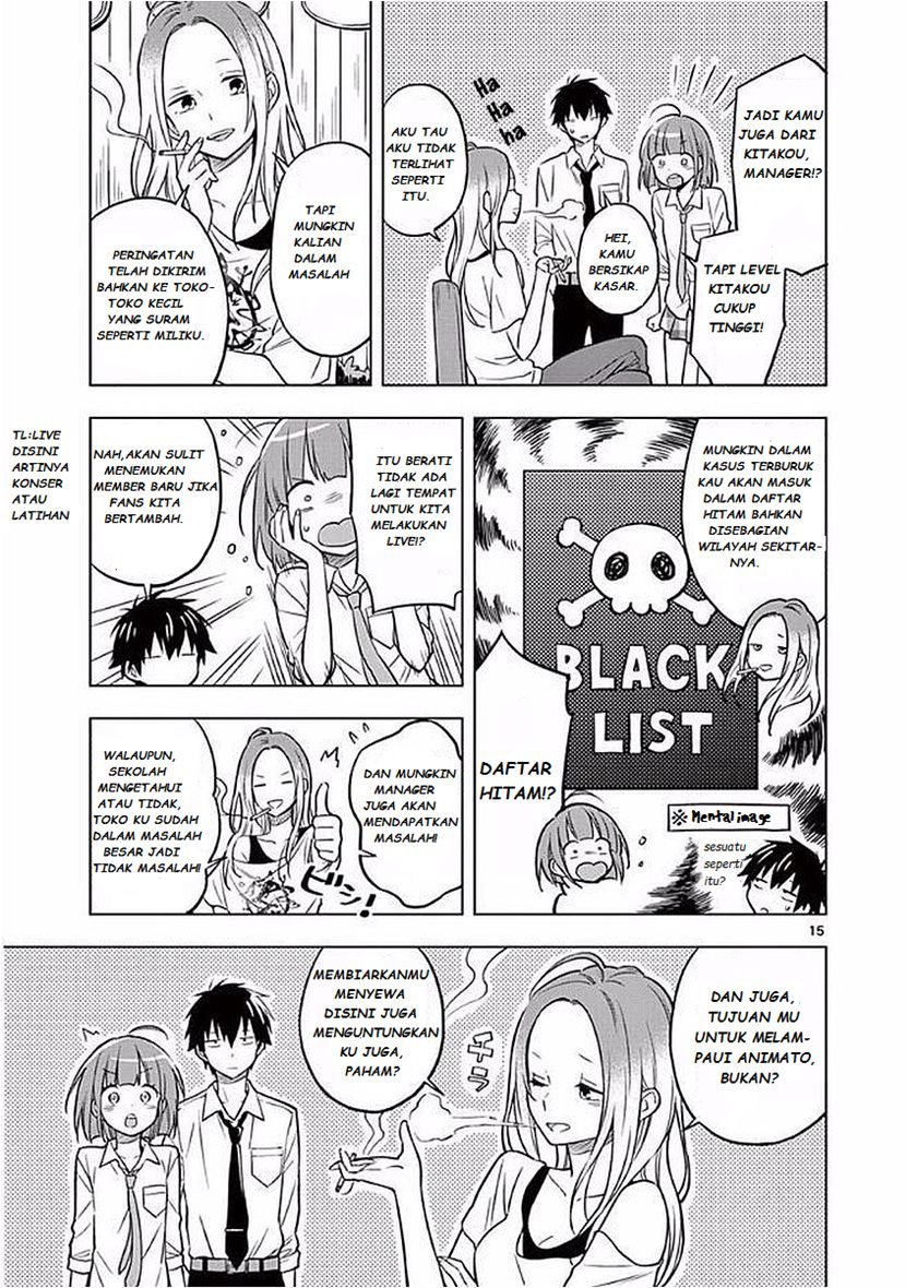 nidome-no-natsu-nidoto-aenai-kimi - Chapter: 3