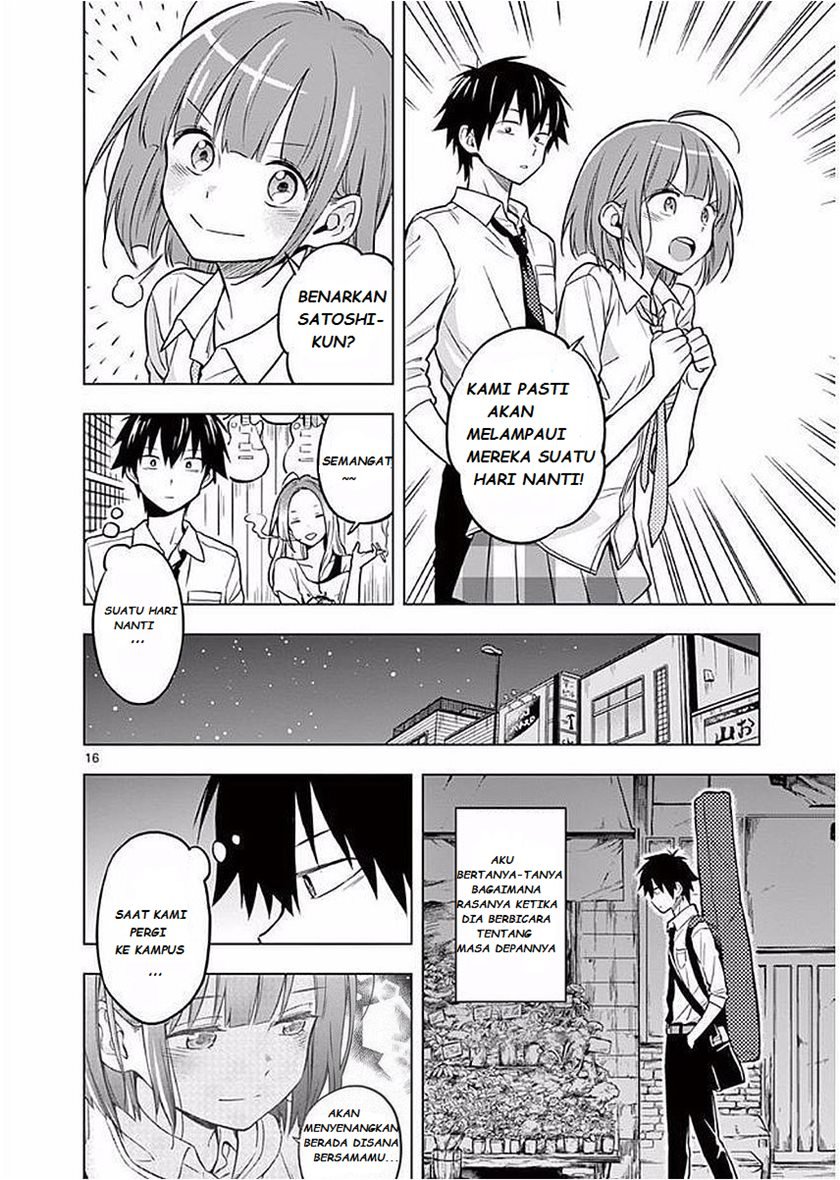nidome-no-natsu-nidoto-aenai-kimi - Chapter: 3