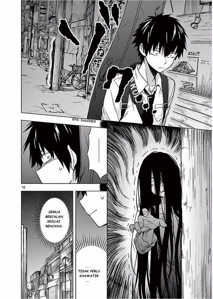 nidome-no-natsu-nidoto-aenai-kimi - Chapter: 3