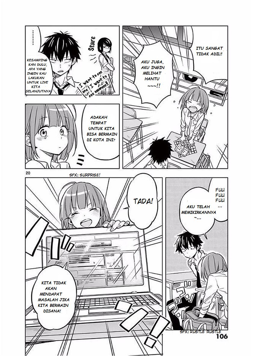 nidome-no-natsu-nidoto-aenai-kimi - Chapter: 3