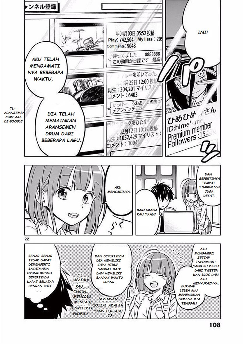 nidome-no-natsu-nidoto-aenai-kimi - Chapter: 3