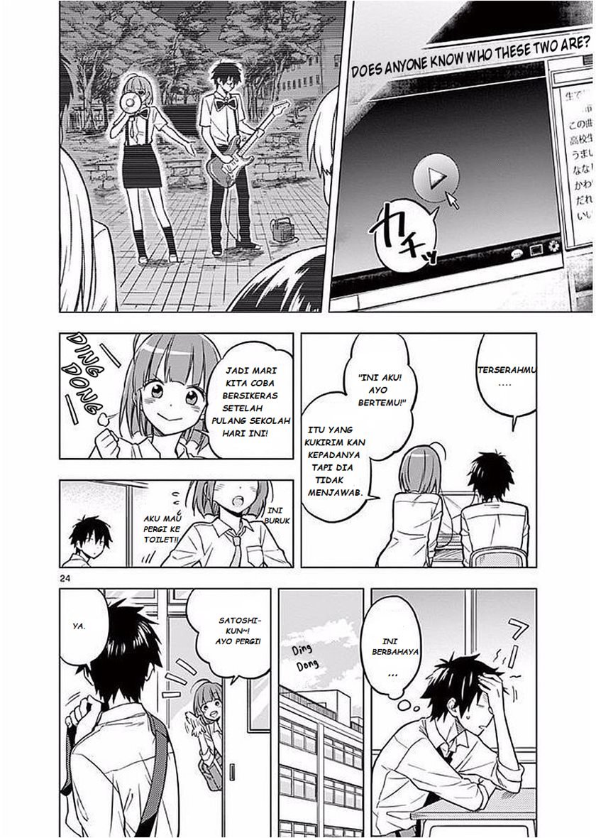 nidome-no-natsu-nidoto-aenai-kimi - Chapter: 3
