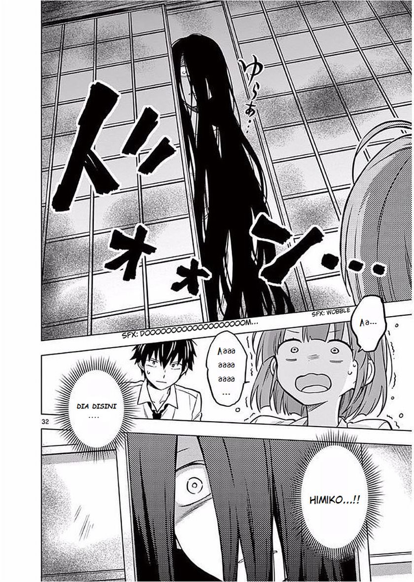 nidome-no-natsu-nidoto-aenai-kimi - Chapter: 3