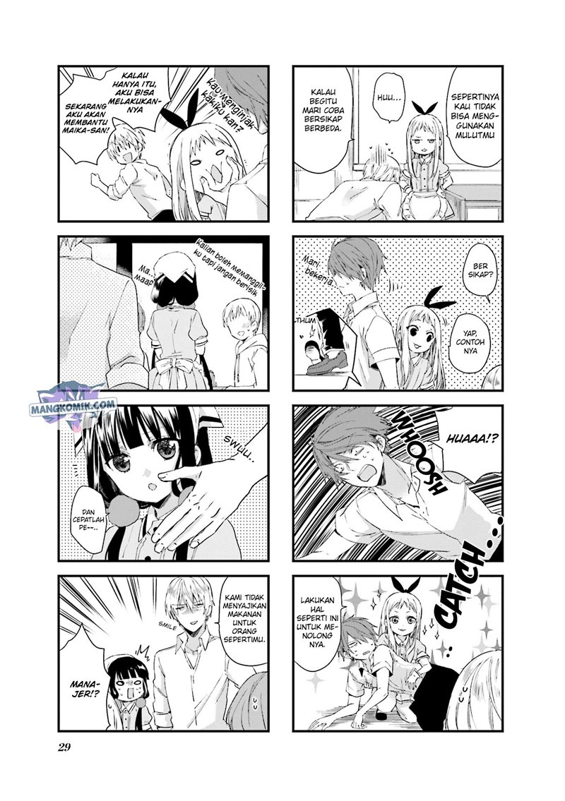 blend-s - Chapter: 31